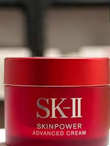 SK-II | Kem Dưỡng Ẩm Tăng Sức Mạnh và Tăng Sáng Da 15g