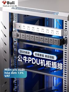 Bull | Data Center & Desktop Gaming Surge Protected Power Strip 8 Outlets