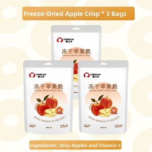 CHUNJIANGYUE | No Sugar Additive Dried Apple Slices
