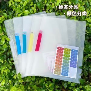 Fashion Colorful A4 Rotate Bar File Folder Folder Minimalist Storage Material Contract Fixed Data Classification Lover Folder