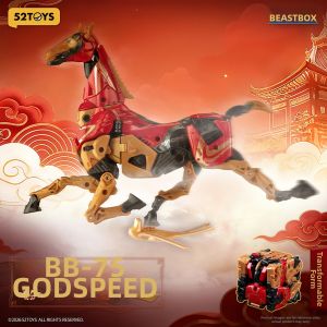 52TOYS | Mô Hình Đồ Chơi Biến Hình Cung Hoàng Đạo