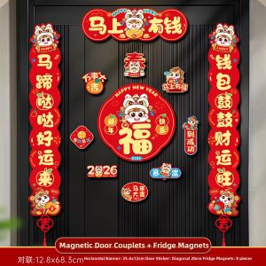 QUEXIANG | Lunar New Year Decorations Spring Couplets and Blessings