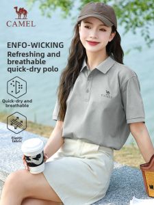 CAMEL | Thin Collar Short Sleeve Quick-dry Polo Shirt