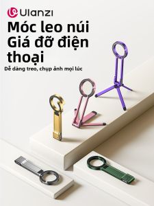 Ulanzi | Chân Đế Điện Thoại Từ Tính Chụp Ảnh Tự Sướng Hỗ Trợ iPhone