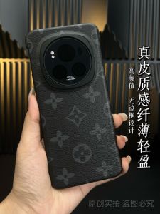 Applicable to Honor Magic6pro High-End Elegant Genuine Leather Phone Case Magic6 Ultra-Thin Frameless Bare Metal Feel Honor Business Fashion Luxury Protective Case Drop-Resistant Non Slip Leather Pattern Protective Case