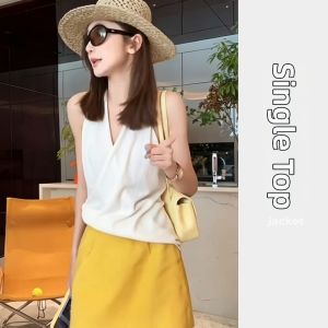 YUEZHONGWEI | Youthful Dopamine Dressing French Crossback Tank Top A-line Skirt Set