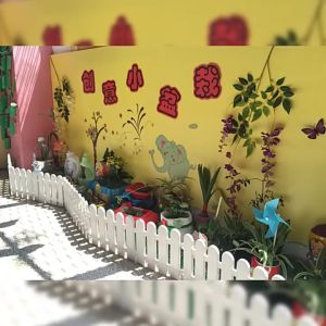 【SG Local Stocks】Garden Fence Indoor Outdoor DIY Plastic Fence Patio Lawn Edge Decor Home Entrance Pet Fence 塑料DIY花园庭院草坪栏栅
