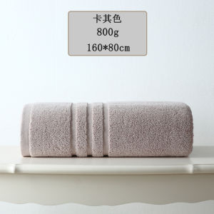 Sendong Thickened 800G Bath Towel Female For Home Absorbent Pure Cotton Large Bath Towel Lint-Free Adult Cotton Wrapping Towel Men