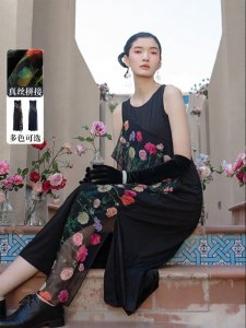 Elegant Print Slim Fit Dress