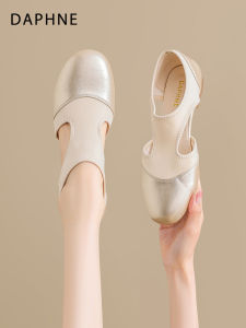 Daphne | Ballet Style Slip-on Hollow Mary Jane Pumps
