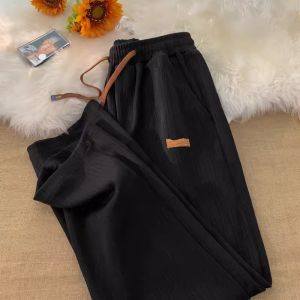 Ice Silk Mens Loose Straight Leg Pants Summer Thin Fashion Brand Teenagers Drape Large Size Versatile Polyester Fiber Long Pants