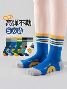 ถุงเท้ากีฬาผ้าฝ้ายบางสำหรับเด็ก ถุงเท้ากลางน่องสำหรับเด็กผู้ชาย ถุงเท้าฤดูใบไม้ผลิและฤดูใบไม้ร่วง ถุงเท้าเด็กผู้ชาย ถุงเท้าเด็กผู้ชาย Tagkita