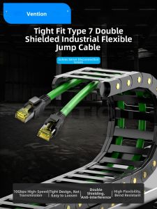 Vention | Highly Flexible Industrial Network Cable 10Gbps