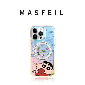 MASFEIL | Collaboration with Shinchan Magnetic with Kickstand Phone Case for iPhone