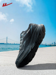Warrior | Black Summer Running Shoes Breathable Rebound Cushion Thick Sole