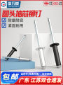 Đinh Tán Đầu Tròn Hình Chữ Nhật Bằng Nhôm Đinh Tán Rút Dài Màu Đen Đinh Tán Mở M2.4-M5 Phụ Kiện Trục Vít Bằng Thép. 