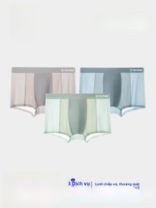 HLA | Quần lót nam Ice Silk kháng khuẩn thoáng khí thấm hút mỏng lưới quần đùi mùa thu đông thoải mái thoáng khí cho nam