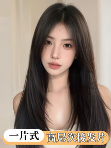 ชุดผมปลอมหนาบาง ชิ้นเดียว ไร้รอยต่อ ธรรมชาติ ทรงระดับสูง หนาบาง ชุดผมปลอมแบบทันสมัย ​​ช่วยปรับทรงผม