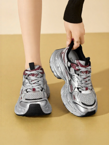 Josiny | Breathable Retro Fashion Sports Shoes Silver