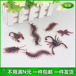 Artificial Insect Scorpion Cockroach Fake Gecko Model Suit Kindergarten Kids Cognitive Toys Scary Trick Props