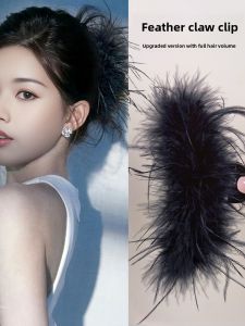 ZUOOU | Feather Hair Clip