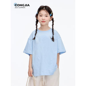 Clever Home Girls Short Sleeve T-Shirt Casual Loose Fit Summer Fashion Korean Style Childrens Clothing Cotton 100% round Neck