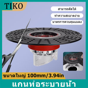 ห้องน้ำได้อย่างรวดเร็วระบายน้ำหลักขนาดใหญ่ชั้นท่อระบายน้ำหลักห้องน้ำชั้นท่อระบาย