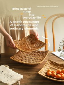 SHELI | Vintage Woven Style Tea and Snack Basket