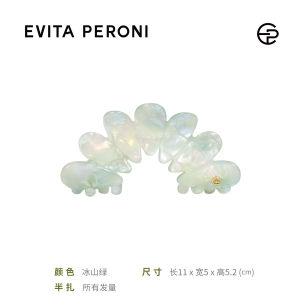 Evita Peroni กิ๊บติดผมลายดอกไม้ ทรงปลาฉลาม สำหรับผู้หญิง สไตล์ยุโรป วัสดุ Acetate ใหม่ ราคา 301-400 หยวน