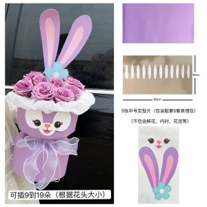 520 Childrens Day Cartoon Integrated Hair-Styling Pieces Waterproof Cute DIY Handmade Bouquet Xiaohongshu TikTok Same Style