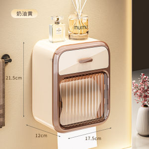Wall-Mounted Toilet Paper Holder Japanese Style Bathroom Tissue Box No-Punching Required Toilet Paper Rack Sanitary Napkin Holder