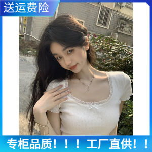 White Lace Trim Hole Short Sleeve Pure Cotton T-Shirt Brandymelody BM22 V-neck Commute Style Regular Length Thin Autumn Wear