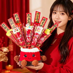 YUEXIAOQI | Chinese New Year Photo Prop Plush Hawthorn Candy Toy