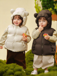 MINI BALA | Thermal Insulation 3-Functional Protection Down Vest