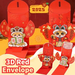 Xzinzhan】ซองจดหมายสีแดงแบบ3D สไตล์จีนเทศกาลฤดูใบไม้ผลิของจีนสามมิติลายงูตกแต่งปีใหม่มีโชคด้านการเงินซองสีแดงของขวัญสำหรับเด็กของขวัญฮงเปา4ชิ้น