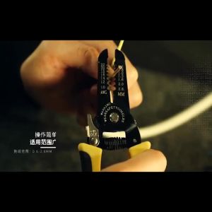 Tang Potong Kupas Kabel Stripper Gunting Kupas Kabel Listrik Serbaguna