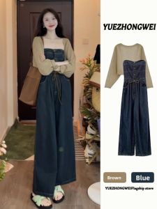 YUEZHONGWEI | Summer Outfit Set Sun Protection Knit Cardigan Denim Jumpsuit 2 Pieces