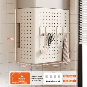 JUMEISHI | Gas Heater Concealment Cover and Storage Rack