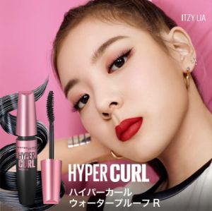 【Direct From Japan】MAYBELLINE Hyper Curl Waterproof Mascara - Volume & Curl