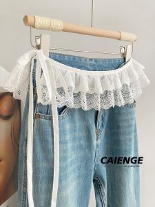 CAIENGE | Lace Hem Underlay Skirt with Waist Cincher