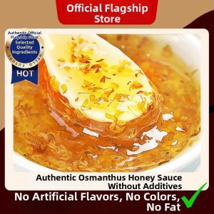 Natural 0-Additive Pure Fresh Honeyed Osmanthus Sauce
