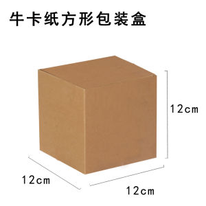 Hộp Quà Apple Gift Box Giáng Sinh Hộp Giấy Bò Hộp Đựng Đồ Ăn Nhẹ Cho Trẻ Em Hộp Đựng Quả Táo Bình an Hộp Đựng Quà Tặng