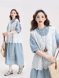 kubangren | Retro Check Dress Set Casual Comfortable Versatile Lace Vest