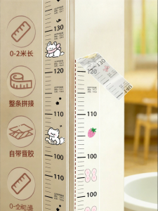 JIUYANG | Non-damaging Removable Transparent Height Measuring Wall Sticker