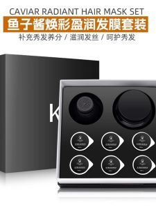 Khối Dưỡng Tóc Mượt Mà Dưỡng Ẩm Cho Tóc Khô Chẻ Rụng Hư Tổn Nhuộm Tóc Nhiệt Dầu Dưỡng Tóc Chuyên Nghiệp Tại Nhà