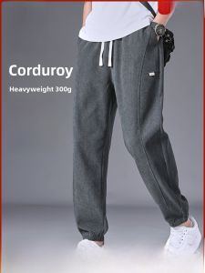 Lorom Mens Corduroy Sweatpants Spring Loose Trousers Drawstring Waist Casual Pants Heavyweight 300g Youth Fashion Urban Style