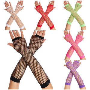 Jozoo Fishnet Sleeves for Women Cosplay Costume Party Accessories Fingerless Mesh Gothic Punk Rock Gloves