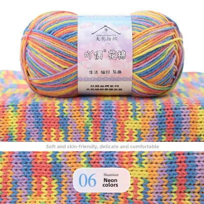 Handcrafted Baby Knitting Yarn 4 Strand Combed Gradient Colors