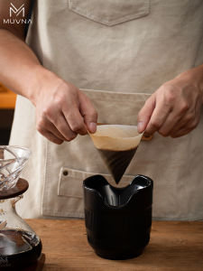 ถ้วยรองกาแฟ MUVNA V60 Commercial Hand-Poured Coffee Filter Paper Ashtray เครื่องมือเสริมสำหรับเครื่องปรุงรสกาแฟ