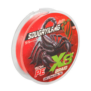Sougayilang | SOUGAYILANG X8 Braided PE Fishing Line 150M 0.8-8.0 18-71lb Japan Quality SuperStrong Multicolor High Stength Strand FishingLine